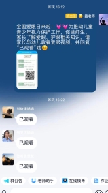 C230776CA668C5AFCCC660D11B928047